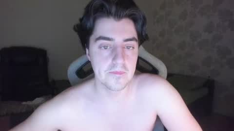 Snapshot of vlad1605 chatting on August 2026 07:41:02 PM Martin online show from August 2026 07:41:02 PM