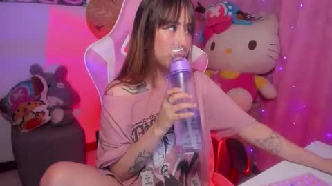 AIKA  online show from November 2025 06:35:01 AM