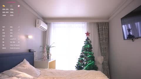  Lina online show from January 2026 07:54:01 AM