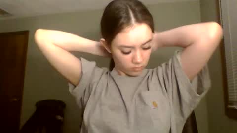 Snapshot of wasiancutiee chatting on May 2026 07:25:01 AM wasiancutie online show from May 2026 07:25:01 AM