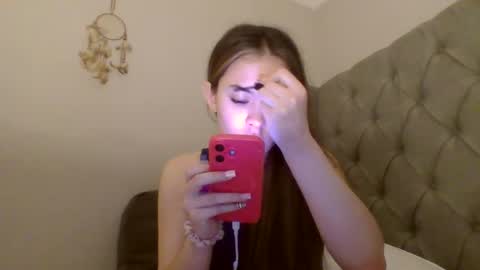 Snapshot of wasiancutiee chatting on June 2026 04:24:01 AM wasiancutie online show from June 2026 04:24:01 AM