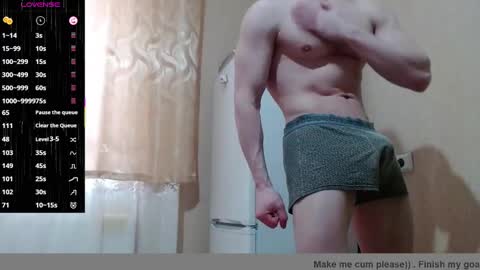 SexyMan online show from February 2025 01:53:02 PM