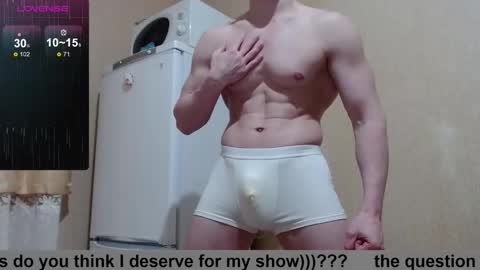 SexyMan online show from December 2025 01:49:02 PM