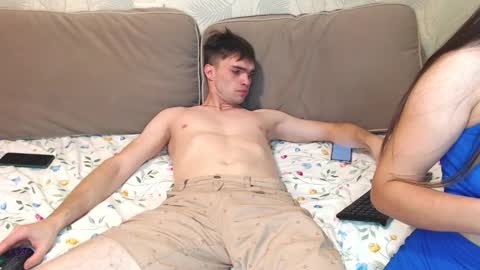 Lia and Artur online show from November 2025 06:56:02 PM