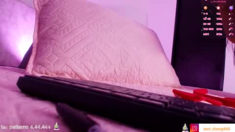 WEN SHENG online show from December 2025 07:20:02 PM