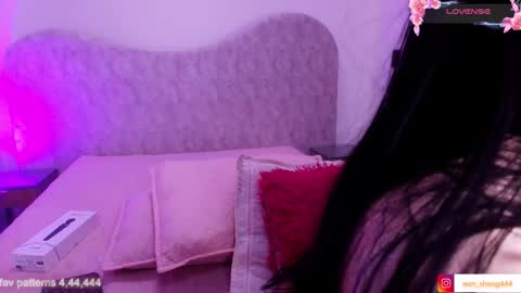 WEN SHENG online show from January 2026 07:16:01 PM