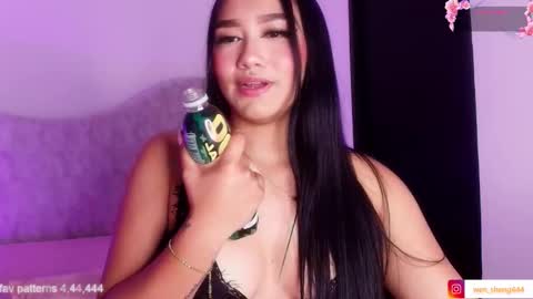 WEN SHENG online show from January 2026 07:37:02 PM