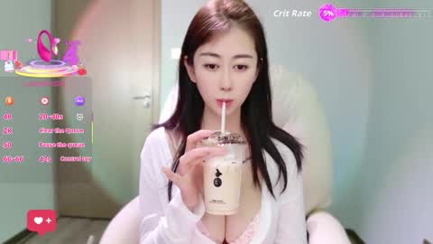 wenwen170 online show from February 2026 07:23:01 AM