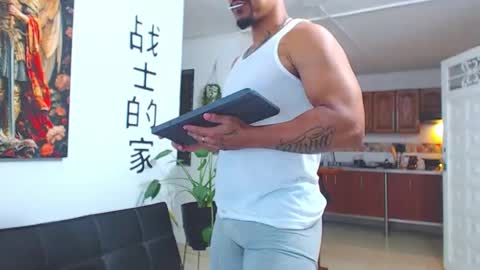 Wesley Rogger online show from February 2026 11:56:01 PM