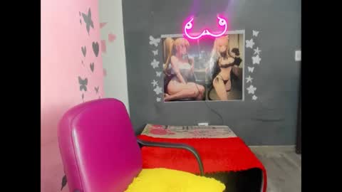 white_luna1 online show from February 2026 08:29:01 PM