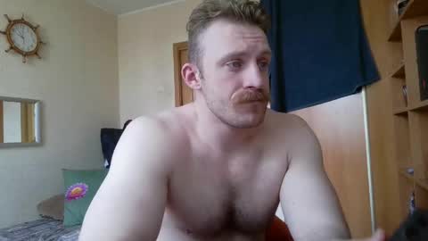 Snapshot of whitebull97 chatting on April 2026 07:04:01 AM WhiteBull online show from April 2026 07:04:01 AM