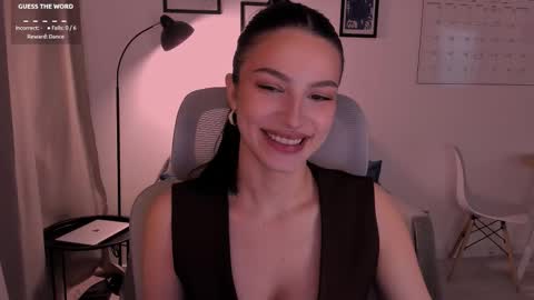 Snapshot of whoislulu chatting on December 2025 08:24:02 PM whoislulu online show from December 2025 08:24:02 PM