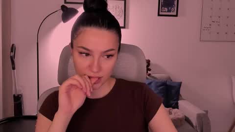 Snapshot of whoislulu chatting on February 2026 07:01:01 PM whoislulu online show from February 2026 07:01:01 PM