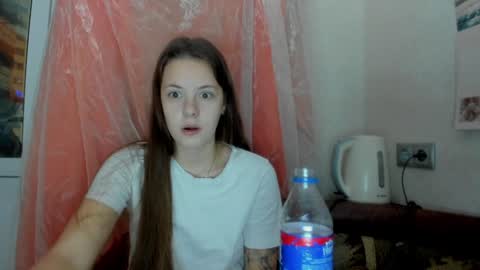 Veronica online show from December 2024 06:34:01 PM