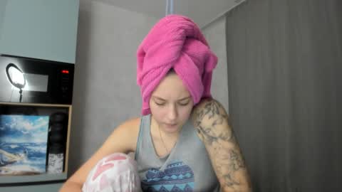 Veronica online show from October 2025 07:57:02 PM