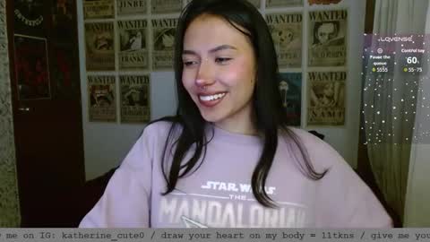 Katherine and James online show from November 2025 03:16:02 AM