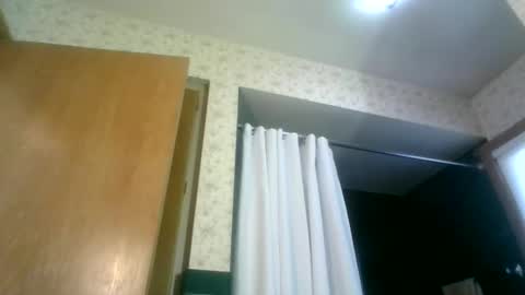 Willhedoher online show from December 2024 04:11:01 PM