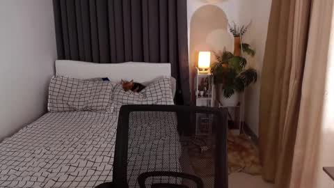 Camilla online show from March 2025 11:14:02 AM