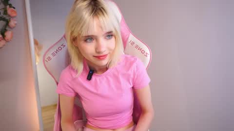 Snapshot of wow_angel chatting on May 2026 06:11:01 AM wow_angel online show from May 2026 06:11:01 AM