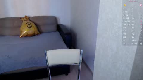 Snapshot of wowsugar chatting on June 2026 02:24:02 AM Eva online show from June 2026 02:24:02 AM