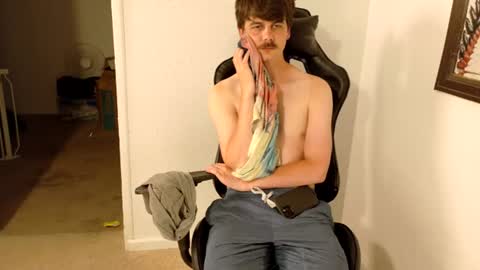 Wyatt online show from July 2026 07:12:01 AM
