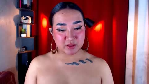 Snapshot of xasianempressx chatting on May 2026 03:29:01 PM Nira NOT INTO CHEAP GUYS online show from May 2026 03:29:01 PM