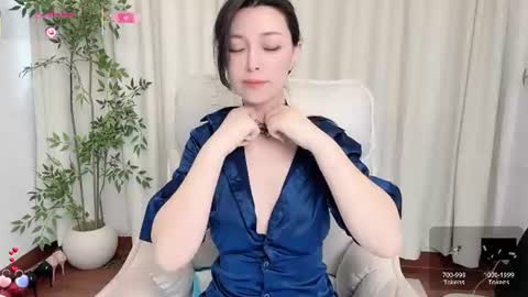 Snapshot of xi_ethel chatting on June 2026 11:53:02 PM XI online show from June 2026 11:53:02 PM