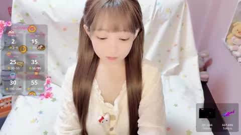 xiaoshui001 online show from November 2025 08:24:01 AM