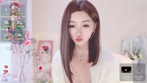xiaoyu ko online show from March 2025 01:37:02 AM