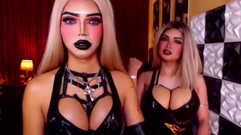 Amelia online show from April 2026 07:30:01 AM