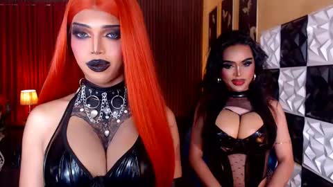 Amelia online show from April 2026 06:30:02 PM