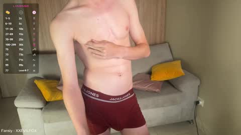 Snapshot of xxevilfox chatting on October 2025 06:52:02 AM Fox online show from October 2025 06:52:02 AM