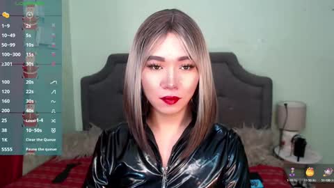 Kagura online show from December 2024 12:00:02 AM