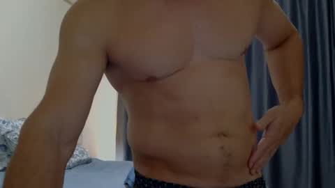 Snapshot of xxxmusclebigcockxxx chatting on February 2025 02:05:02 AM xxxmusclebigcockxxx online show from February 2025 02:05:02 AM