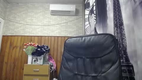 Lana online show from February 2026 06:41:01 PM