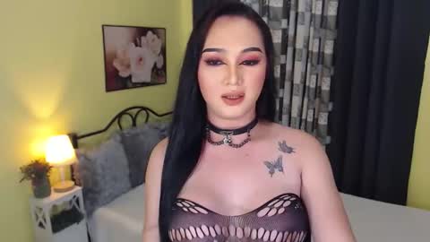 Arci online show from December 2024 03:03:02 PM