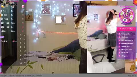 Yana online show from January 2026 12:34:02 AM