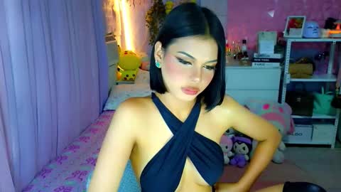 YANG AUDREY LONE online show from February 2026 10:07:01 PM