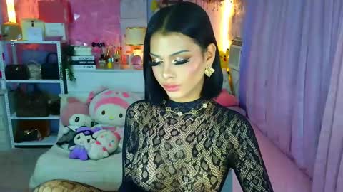 YANG AUDREY LONE online show from March 2026 01:32:02 AM