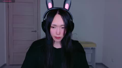 Snapshot of yingying_ chatting on January 2026 11:52:02 PM yingying_ online show from January 2026 11:52:02 PM