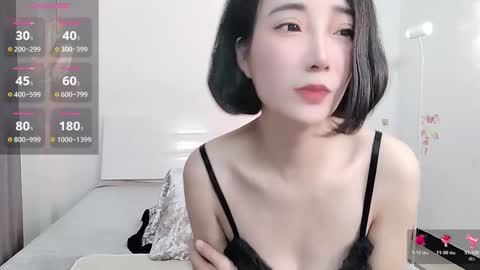 Snapshot of yiwa2025 chatting on March 2026 07:03:02 AM yiwa2025 online show from March 2026 07:03:02 AM