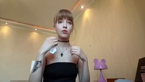 Snapshot of yoshiezerbel chatting on June 2026 03:33:01 PM yoshiezerbel online show from June 2026 03:33:01 PM