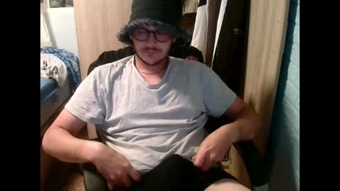 Snapshot of younromki chatting on May 2026 05:53:02 PM A... online show from May 2026 05:53:02 PM