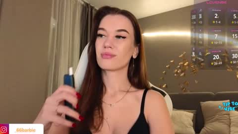 Snapshot of your_misstress chatting on September 2025 02:27:02 AM Jessica Loyd online show from September 2025 02:27:02 AM