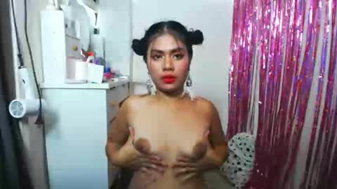 Snapshot of yourasian_sweetgurl69 chatting on October 2025 07:16:01 AM A V A online show from October 2025 07:16:01 AM