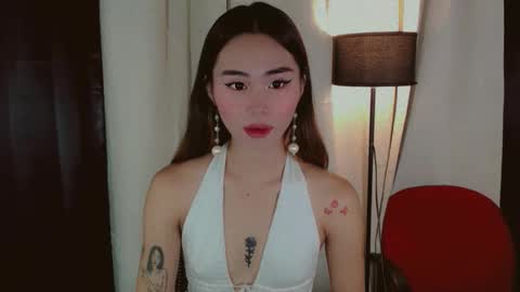 Remrem online show from November 2025 05:56:01 PM