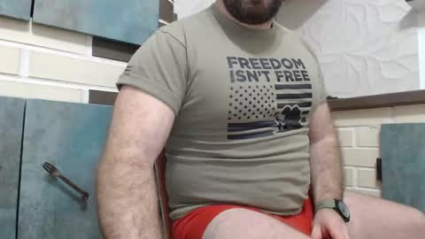 Snapshot of yourjackdick chatting on December 2024 04:08:02 AM Jacky online show from December 2024 04:08:02 AM