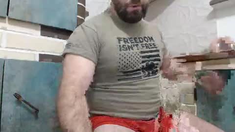 Snapshot of yourjackdick chatting on December 2024 05:11:02 AM Jacky online show from December 2024 05:11:02 AM