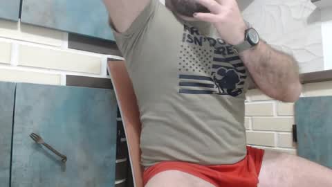Snapshot of yourjackdick chatting on January 2025 05:14:01 AM Jacky online show from January 2025 05:14:01 AM