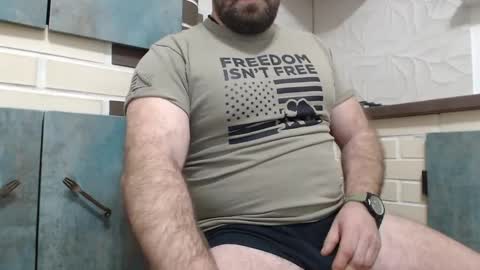 Snapshot of yourjackdick chatting on January 2025 05:20:02 AM Jacky online show from January 2025 05:20:02 AM